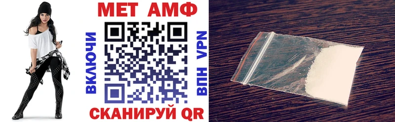цены   Серафимович  Амфетамин Premium 