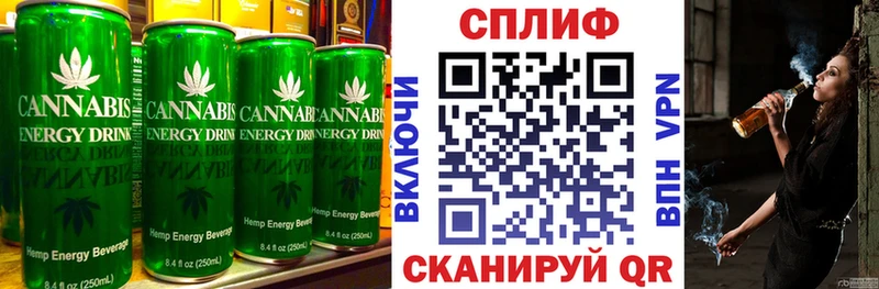 darknet клад  Серафимович  Canna-Cookies конопля 
