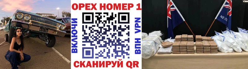 Кокаин FishScale  Серафимович 