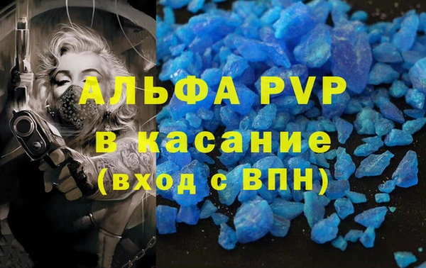амфетамин Дмитров
