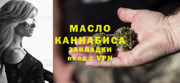 мескалин Балабаново