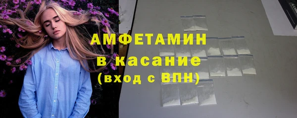 jwh Балахна