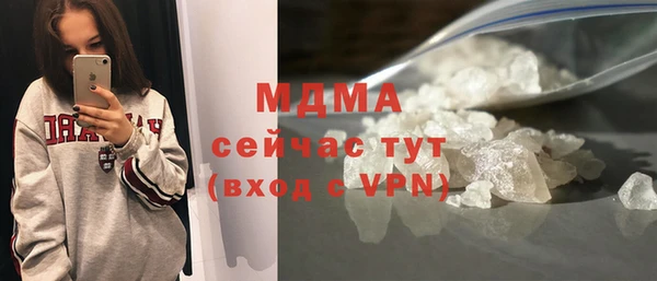 jwh Балахна