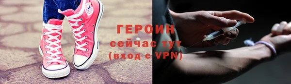 мефедрон VHQ Баксан