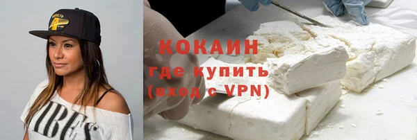 jwh Балахна