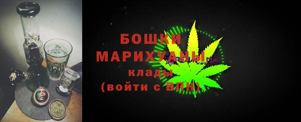 мефедрон VHQ Баксан