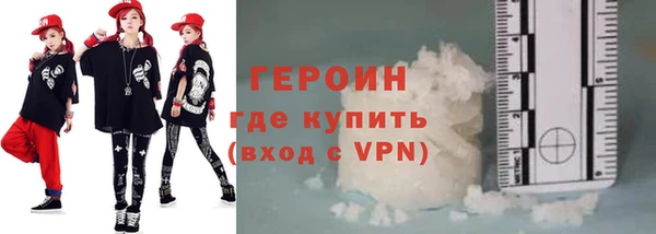 jwh Балахна