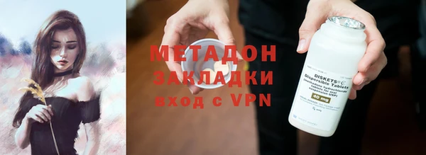 jwh Балахна