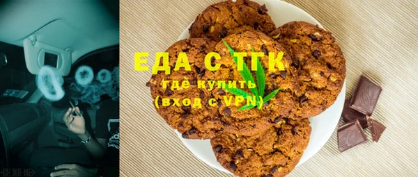 jwh Балахна