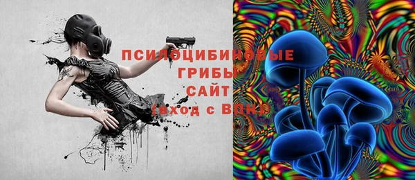 мефедрон VHQ Баксан