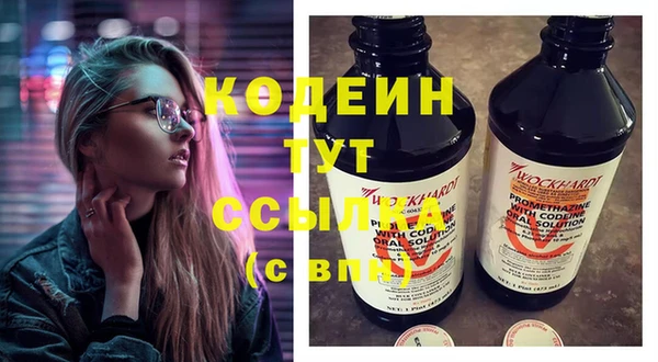 jwh Балахна