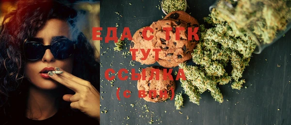 мефедрон VHQ Баксан