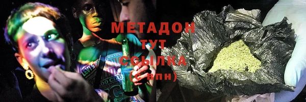 jwh Балахна