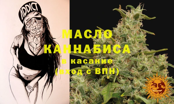 мефедрон VHQ Баксан