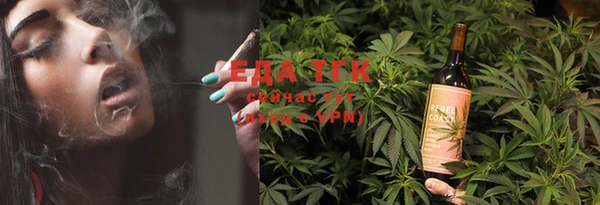 мефедрон VHQ Баксан