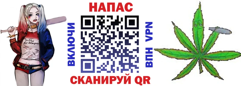 Бошки марихуана OG Kush  Серафимович 